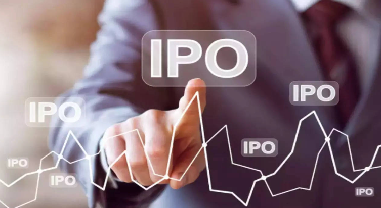 How Many Shares of Stock IPO Prospectus